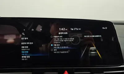 Hyundai Avante 2023, 43789 км, за 14366.16 USD - фото 35