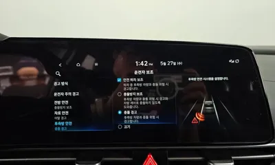 Hyundai Avante 2023, 43789 км, за 14366.16 USD - фото 36