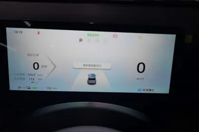 Baojun Spark EUV 2025, 100 км, за 13098 USD - фото 19
