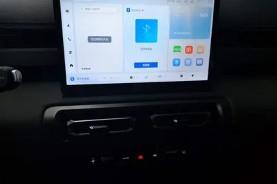 Baojun Spark EUV 2025, 100 км, за 13098 USD - фото 20