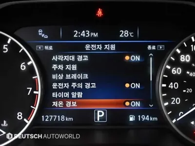 Nissan Maxima 2016, 127706 км, за 5298.01 USD - фото 8