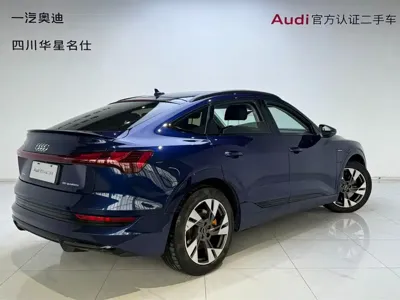 Audi e-tron (Import) 2021, 81700 км, за 20570.53 USD