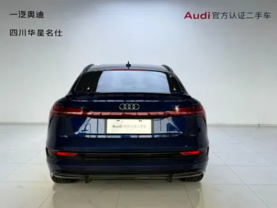 Audi e-tron (Import) 2021, 81700 км, за 20570.53 USD