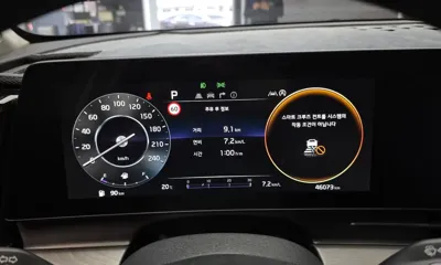 Kia Sportage 2023, 46073 км, за 19245.92 USD - фото 8