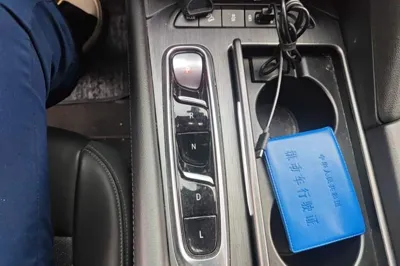 Buick Enclave 2020, 44300 км, за 15358 USD - фото 14