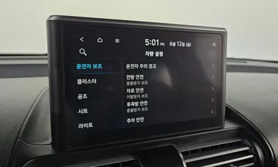 Hyundai Casper 2023, 131891 км, за 6498.62 USD - фото 30