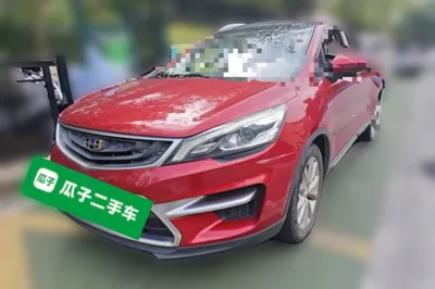 Geely Auto Emgrand GS · 2016 год