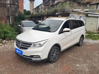 Baojun 730 · 2021 год