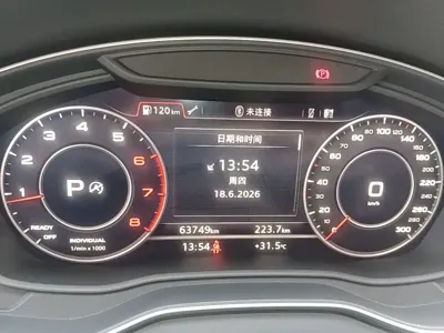 Audi Q5L 2019, 63700 км, за 18966.67 USD - фото 12