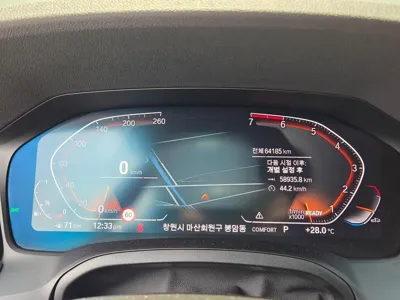 BMW 4-Series 2022, 64190 км, за 21333.86 USD