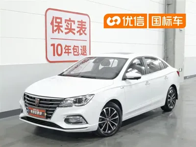 Roewe i5 · 2019 год
