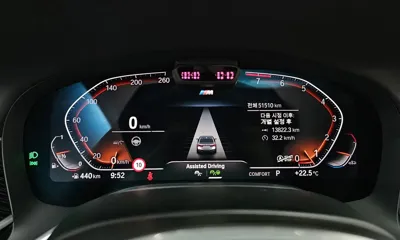 BMW 7-Series 2022, 51510 км, за 45884.21 USD - фото 8