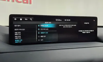 Genesis GV80 2023, 45593 км, за 34703.88 USD - фото 33