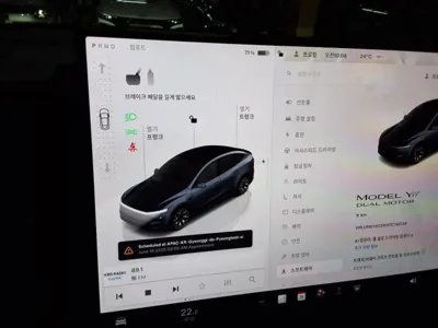 Tesla Model Y 2026, 5 км, за 33615.65 USD - фото 7