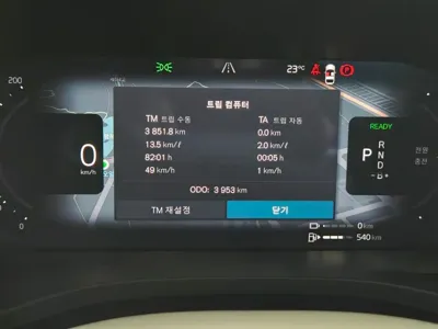 Volvo XC60 2026, 3951 км, за 47780 USD - фото 8