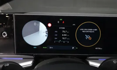 Hyundai Grandeur 2023, 45730 км, за 24069.76 USD - фото 8