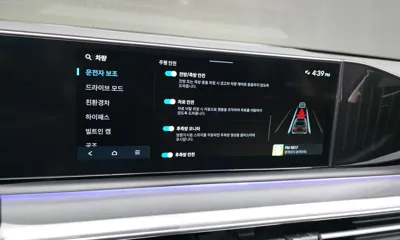 Hyundai Grandeur 2023, 45730 км, за 24069.76 USD - фото 34
