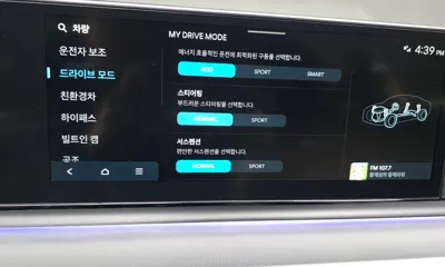 Hyundai Grandeur 2023, 45730 км, за 24069.76 USD - фото 35