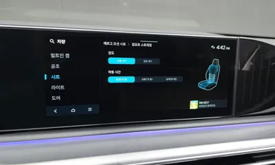 Hyundai Grandeur 2023, 45730 км, за 24069.76 USD - фото 36