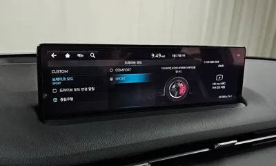 Genesis GV70 2021, 45696 км, за 23532.46 USD - фото 35