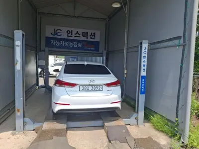 Hyundai Avante 2016, 177932 км, за 3965.62 USD