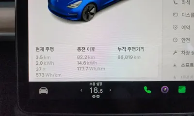 Tesla Model 3 2021, 88819 км, за 18773.15 USD - фото 8
