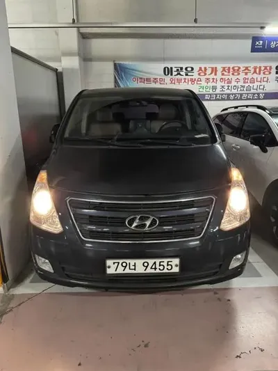 Hyundai Starex 2018, 110455 км, за 7017.2 USD