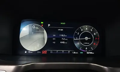 Kia Sorento 2023, 50744 км, за 22450.31 USD - фото 8
