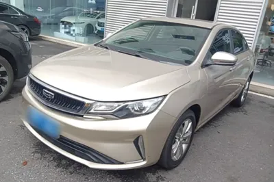 Geely Auto Emgrand GL · 2020 год