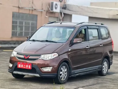 Wuling Hongguang · 2014 год