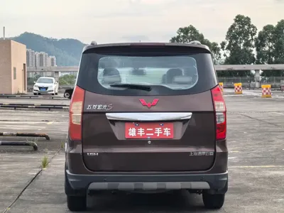 Wuling Hongguang 2014, 97000 км, за 1430.97 USD - фото 14
