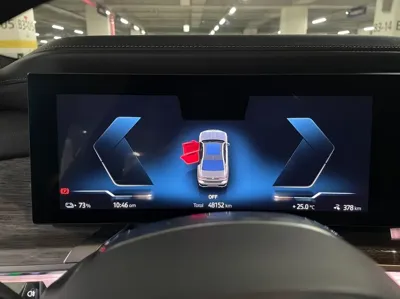 BMW i7 2024, 48152 км, за 70201.99 USD - фото 8