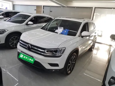 Volkswagen Tharu · 2021 год