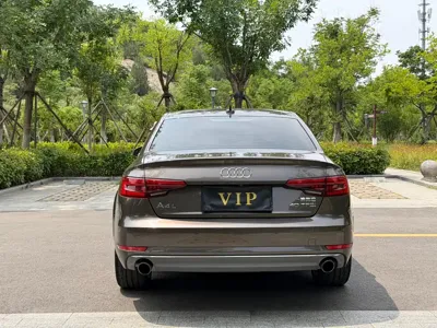 Audi A4L 2017, 120000 км, за 11741.97 USD - фото 16