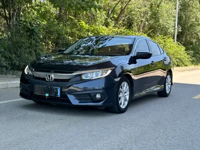 Honda Civic · 2017 год