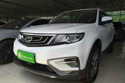 Geely Auto Emgrand X7 Sport · 2020 год