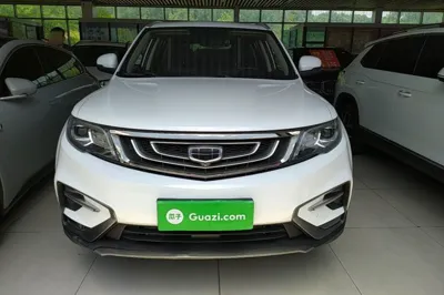 Geely Auto Emgrand X7 Sport 2020, 48700 км, за 7636 USD