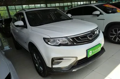 Geely Auto Emgrand X7 Sport 2020, 48700 км, за 7636 USD