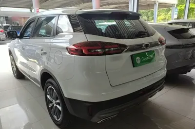 Geely Auto Emgrand X7 Sport 2020, 48700 км, за 7636 USD