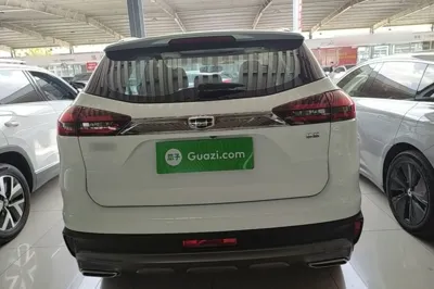 Geely Auto Emgrand X7 Sport 2020, 48700 км, за 7636 USD