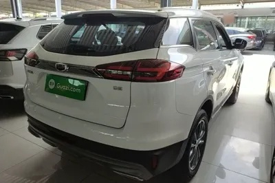 Geely Auto Emgrand X7 Sport 2020, 48700 км, за 7636 USD - фото 6