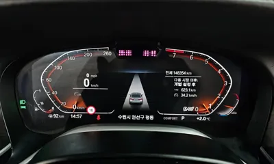 BMW 7-Series 2021, 148354 км, за 33477.75 USD - фото 8
