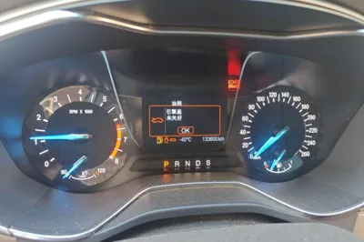 Ford Mondeo 2013, 133600 км, за 5313 USD - фото 11