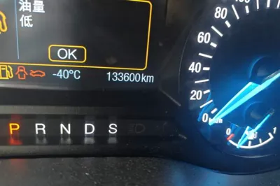 Ford Mondeo 2013, 133600 км, за 5313 USD - фото 12