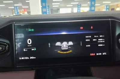 Nio EC6 2022, 67600 км, за 27706 USD - фото 15