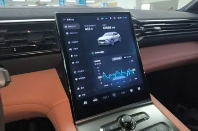 Nio EC6 2022, 67600 км, за 27706 USD - фото 16