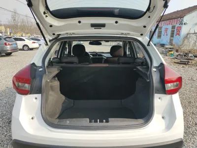 Chery Tiggo 3x