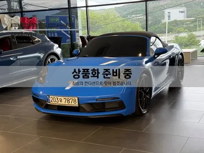 Porsche 718 · 2023 год