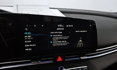 Hyundai Avante 2026, 12705 км, за 15497.81 USD - фото 28