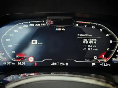 BMW M4 2023, 68700 км, за 63128.02 USD - фото 19